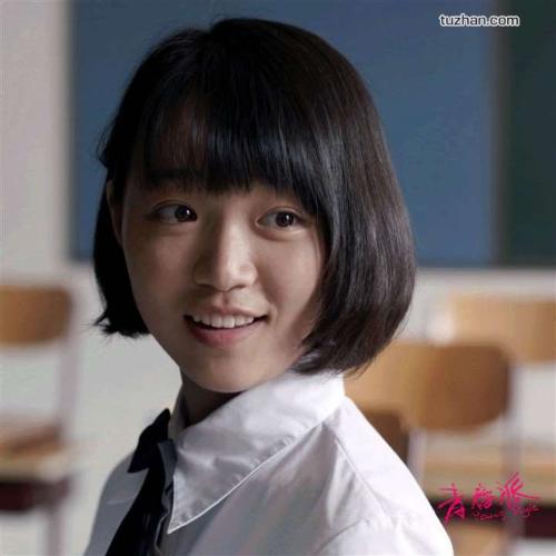 山陽学園大学教育部认证办理